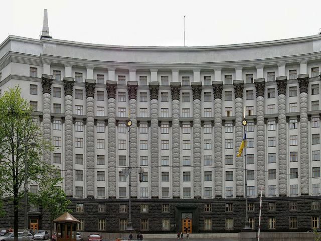 Під стінами уряду зібралися мітингувальники Під стінами уряду зібралися мітингувальники