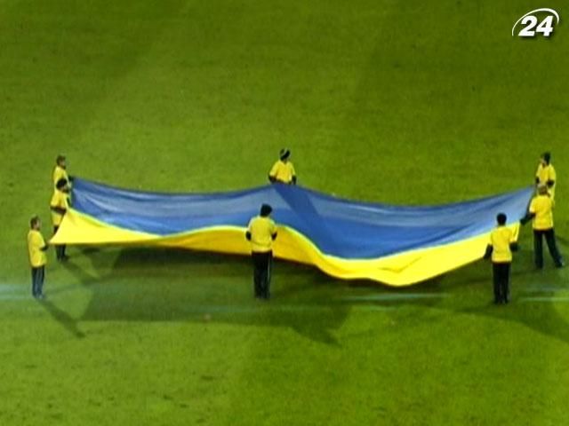 Самая триумфальная серия сборной Украины по футболу (Видео) Самая триумфальная серия сборной Украины по футболу (Видео)