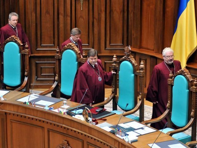 Конституційний суд ухвалив рішення про столичні вибори