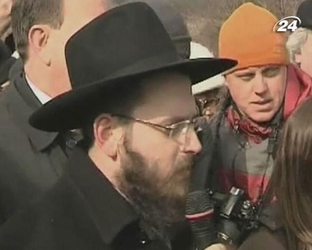 Германия выплатит $1 млрд пострадавшим в результате Холокоста Германия выплатит $1 млрд пострадавшим в результате Холокоста