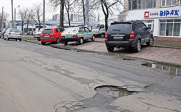 Київавтодор отримає 20 позовів від киян Київавтодор отримає 20 позовів від киян