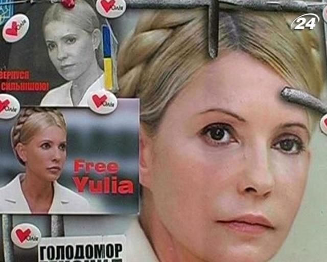 Оппозиция не должна выдвигать единого кандидата в президенты, - Тимошенко