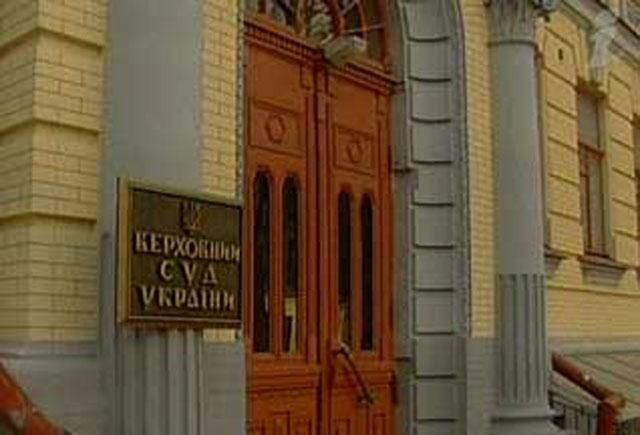 Янукович будет расширять права Верховного суда