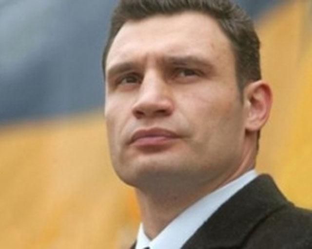 Віталій Кличко на "Вставай, Україно!" в Донецьку не поїде