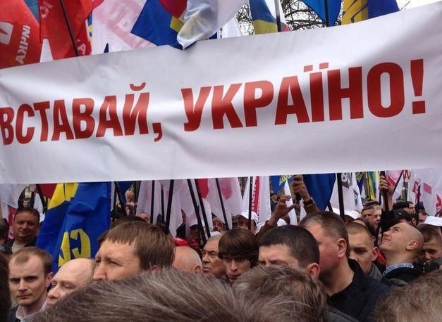 У Донецьку радіостанції відмовились анонсувати акцію "Вставай, Україно!" У Донецьку радіостанції відмовились анонсувати акцію "Вставай, Україно!"