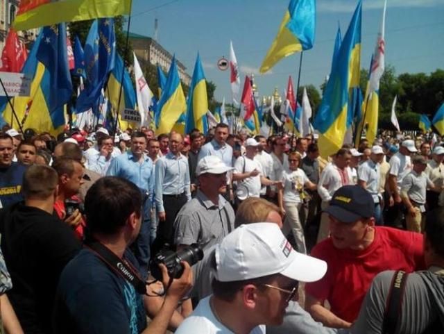 Донецький мітинг опозиції змінив маршрут 