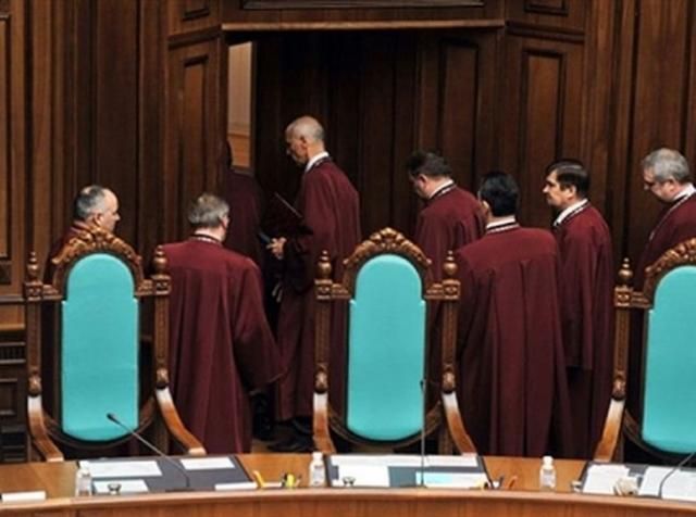 Головні події четверга, 30 травня Головні події четверга, 30 травня