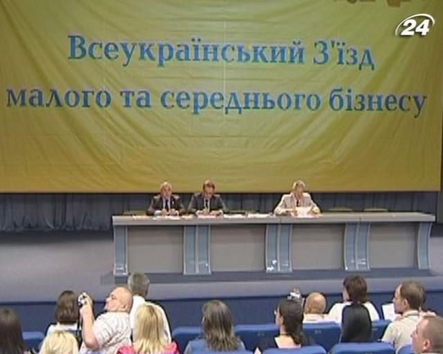 Мелкий бизнес не нашел взаимопонимания с властью Мелкий бизнес не нашел взаимопонимания с властью