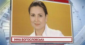 Слезы Богословской - новый дебют в "Народном рейтинге"