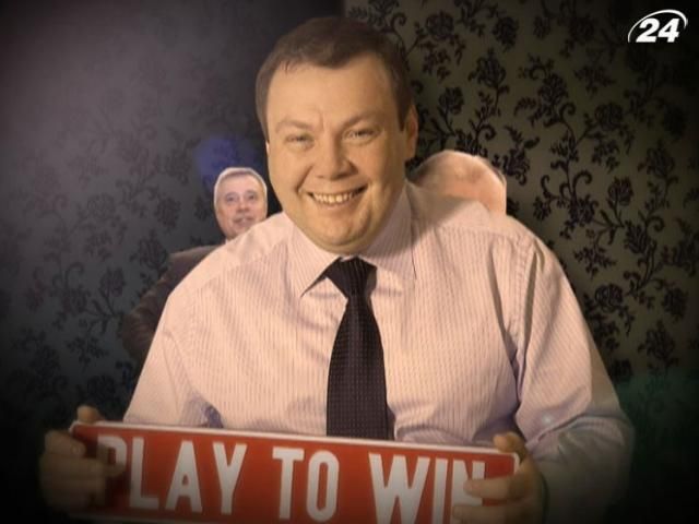 ТОП-7 російських олігархів ТОП-7 російських олігархів