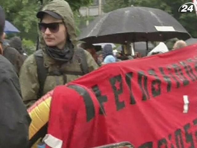 Демонстранти заблокували будівлю Європейського центробанку Демонстранти заблокували будівлю Європейського центробанку