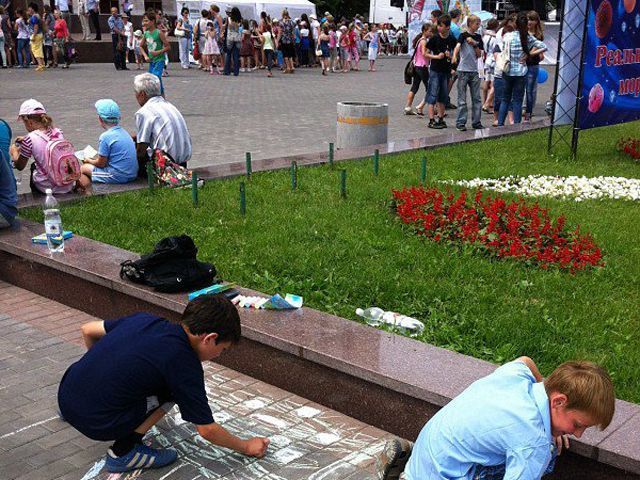 В Донецке началась акция, организованная властями (Фото)