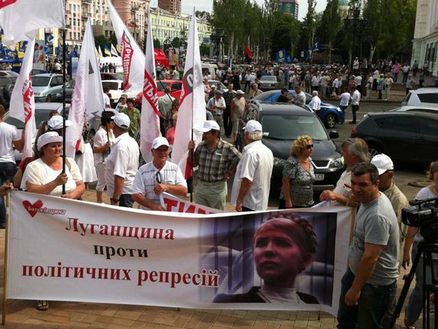 УДАР: Активистам не дают проехать на акцию в Донецк
