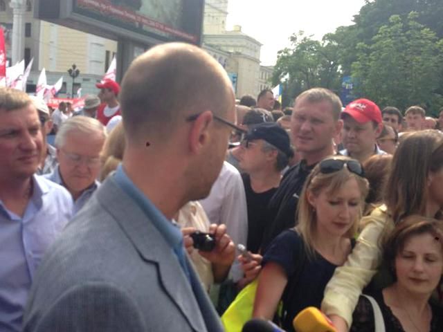 "Батьківщина": На мітингу у Донецьку зібралося 4 тисячі донеччан