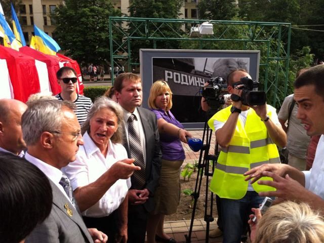 Донецкий регионал хотел подняться на оппозиционную сцену Донецкий регионал хотел подняться на оппозиционную сцену