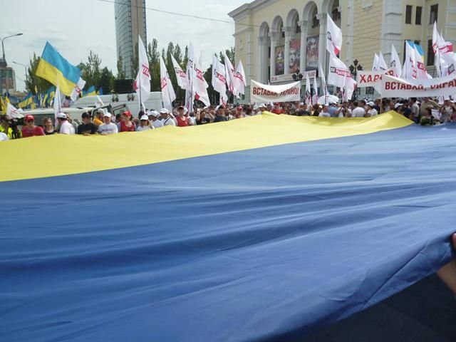 МВД: В Донецке собралось меньше тысячи сторонников оппозиции