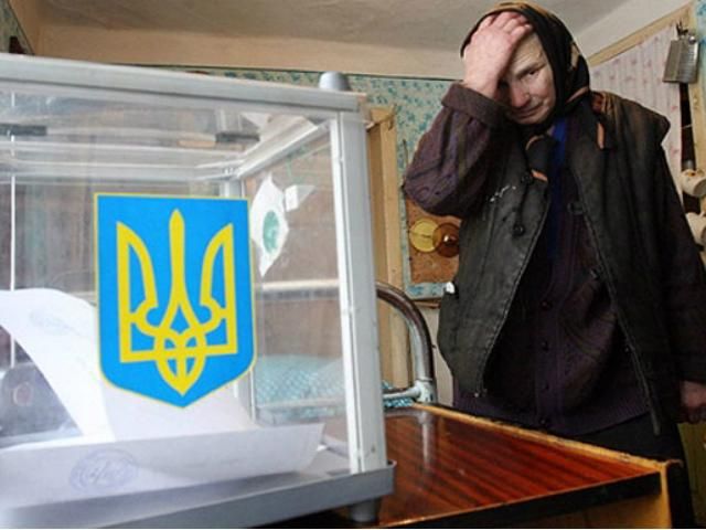 Окружком округу № 224 витратить на довибори 2,3 мільйона гривень Окружком округу № 224 витратить на довибори 2,3 мільйона гривень