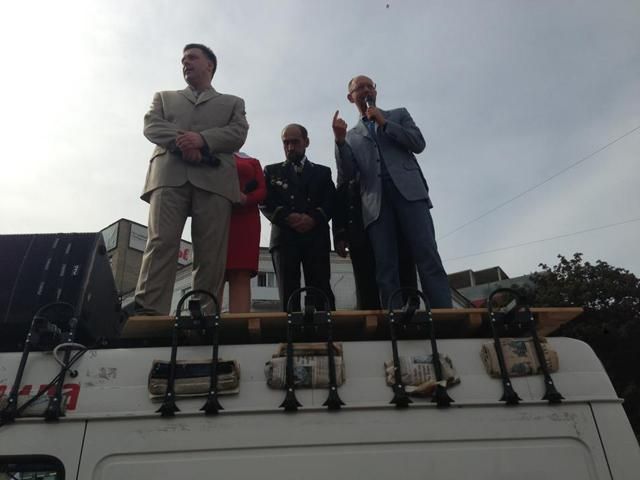 Опозиційний мітинг в Донецьку завершився Опозиційний мітинг в Донецьку завершився