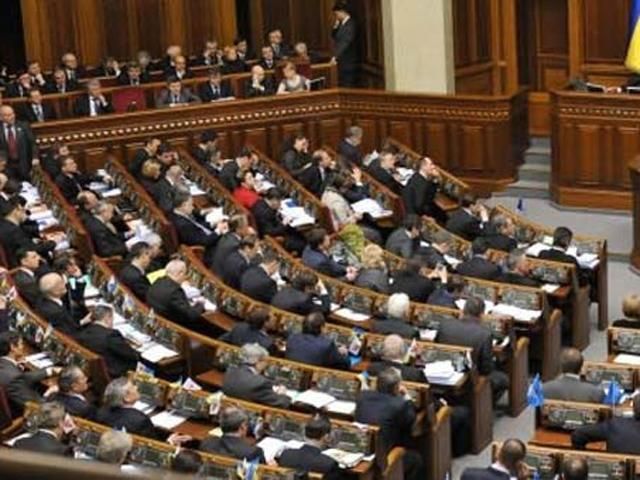 Серед нардепів є 22 професори Серед нардепів є 22 професори