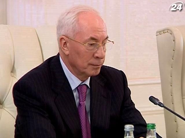 Азаров про меморандум: Фактично, це не відрізняється від статусу спостерігача Азаров про меморандум: Фактично, це не відрізняється від статусу спостерігача