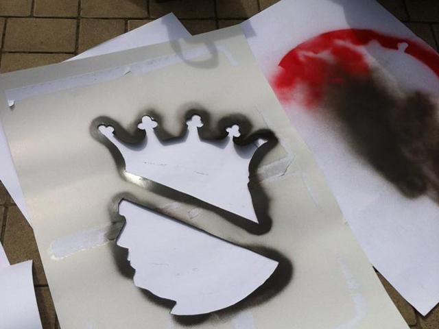 Як Донецьк зустрів опозицію (Фото) Як Донецьк зустрів опозицію (Фото)