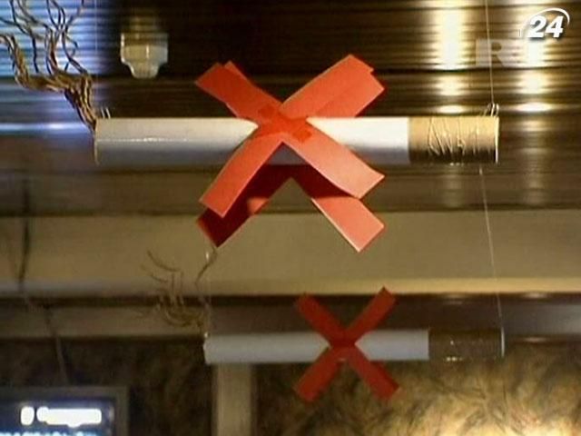 В России вступил в силу новый антитабачный закон В России вступил в силу новый антитабачный закон