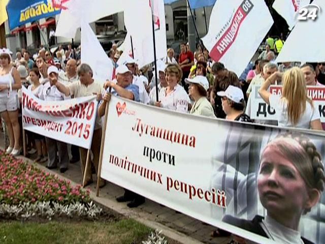 Итог дня: Помощь милиции на митинге в Донецке не понадобилась (Видео) Итог дня: Помощь милиции на митинге в Донецке не понадобилась (Видео)