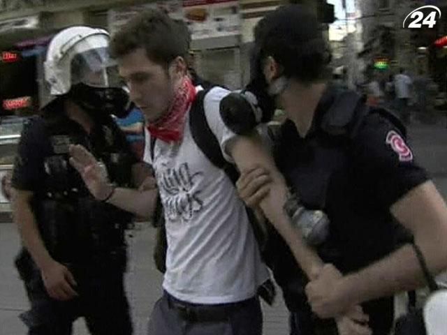 В Стамбуле защитников окружающей среды разогнали газом и водометами (Видео) В Стамбуле защитников окружающей среды разогнали газом и водометами (Видео)