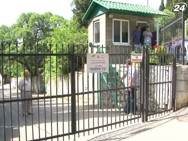 Комісія МОЗ обстежує санаторій "Юність" Комісія МОЗ обстежує санаторій "Юність"