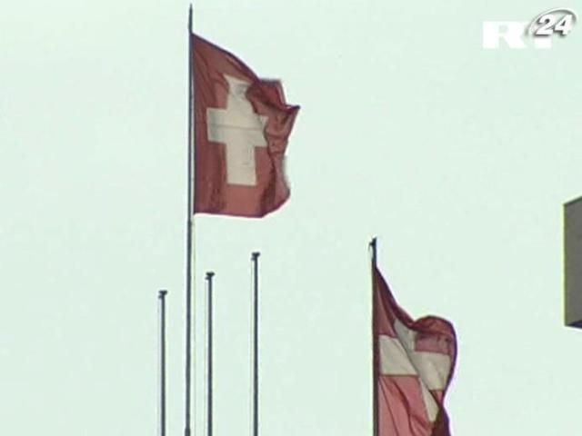 Швейцария ввела ограничения на мигрантов из ЕС