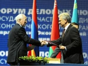 Кабмін оприлюднив текст меморандуму з Митним союзом (Документ) Кабмін оприлюднив текст меморандуму з Митним союзом (Документ)