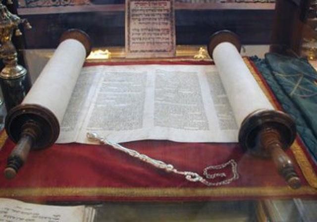 Знайдено Тору 12-го століття Знайдено Тору 12-го століття