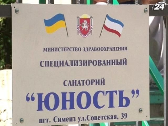 Підсумки тижня: Старт відпочинкового сезону затьмарила трагедія у Сімеїзі