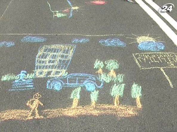 Київ святкує Міжнародний день захисту дітей Київ святкує Міжнародний день захисту дітей