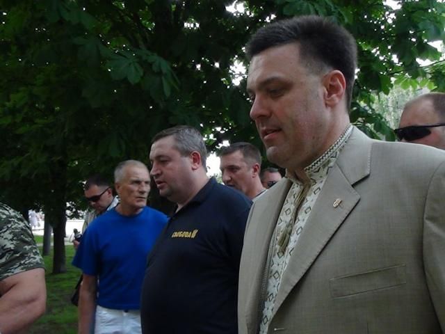 Тягнибок: Влада перетворює українців на кріпаків Тягнибок: Влада перетворює українців на кріпаків