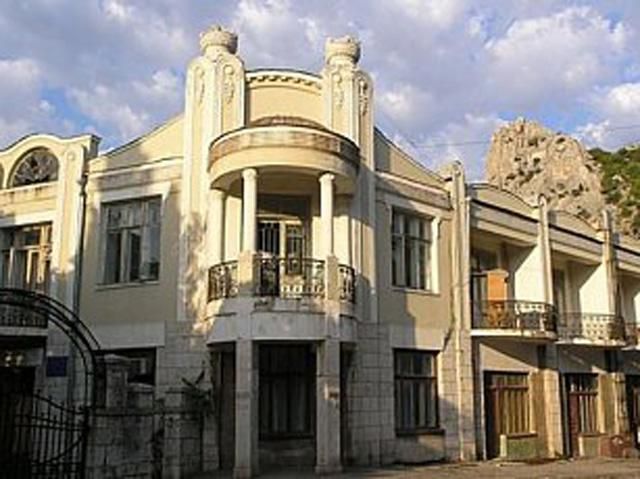 Минздрав проверит крымские санатории Минздрав проверит крымские санатории