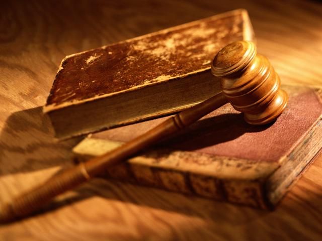 Суд Лондона заборонив новому власнику ТВі маніпуляції з акціями телеканалу Суд Лондона заборонив новому власнику ТВі маніпуляції з акціями телеканалу