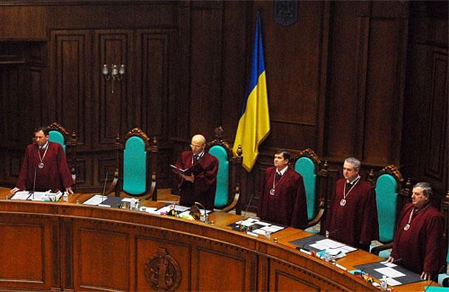 Конституционный суд не запрещал выборы в Киеве в 2013-м, - эксперт