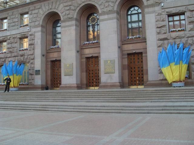 У Києві запланували акцію протесту проти виборів у 2015-му