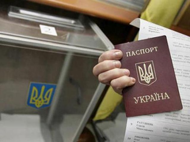 Більшість мешканців Василькова проігнорували вибори, – УДАР Більшість мешканців Василькова проігнорували вибори, – УДАР