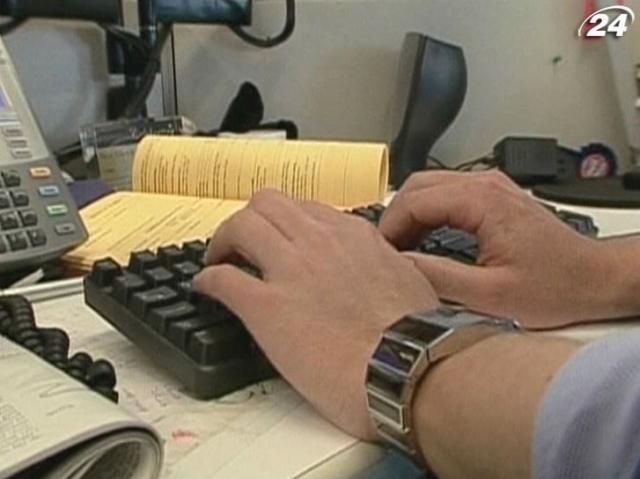 Хакеры поддержали турецких демонстрантов и атаковали правительственные сайты Хакеры поддержали турецких демонстрантов и атаковали правительственные сайты