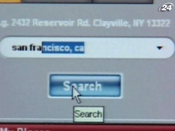 Хакерські атаки обходяться світові щороку в $300-900 млн Хакерські атаки обходяться світові щороку в $300-900 млн