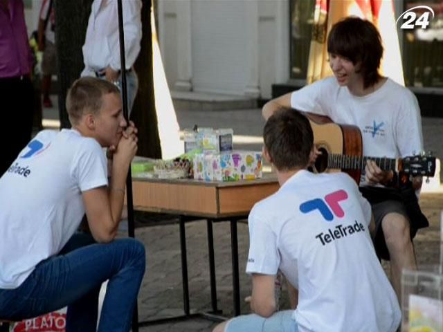 Компанія TeleTrade привітала українців з Днем захисту дітей