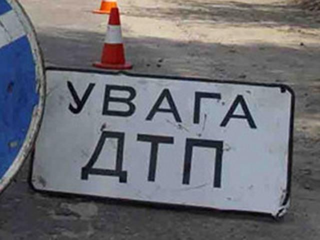 На Полтавщине милиционер сбил женщину и двух школьниц На Полтавщине милиционер сбил женщину и двух школьниц