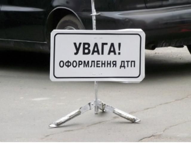 В страшной аварии в Тернопольской области погибло 3 человека, еще 2 ранены В страшной аварии в Тернопольской области погибло 3 человека, еще 2 ранены