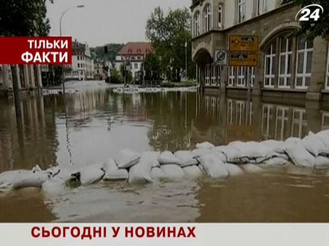 О членстве Украины в союзах, турецких беспорядках и наводнениях - в эфире канала "24"