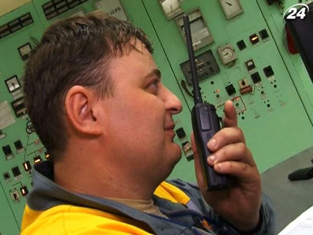 Профессия которая обеспечивает светом миллионы украинцев (ВИДЕО) Профессия которая обеспечивает светом миллионы украинцев (ВИДЕО)