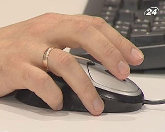 Арештоване майно продаватимуть через Інтернет Арештоване майно продаватимуть через Інтернет