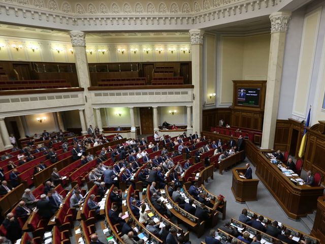 У Верховній Раді провалили "виїзні" законопроекти У Верховній Раді провалили "виїзні" законопроекти