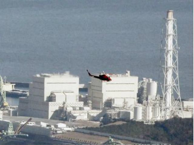 Землетрус стався поблизу японської префектури Фукусіма Землетрус стався поблизу японської префектури Фукусіма